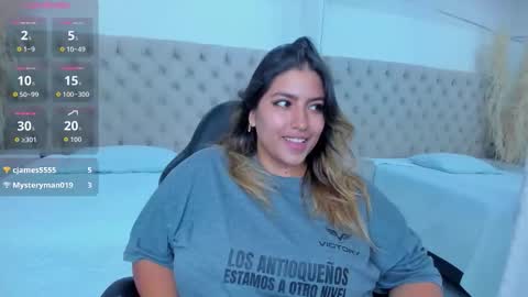 Ambar online show from January 10, 10:04 pm