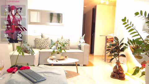 Ambar online show from December 23, 1:18 am