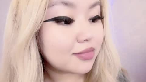 Amelia online show from February 27, 3:51 am