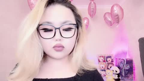 Amelia online show from February 15, 12:15 am