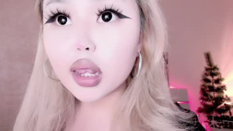 Amelia online show from December 19, 11:25 pm