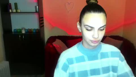 Amina online show from December 29, 7:17 am