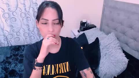 diana online show from February 8, 2:58 am