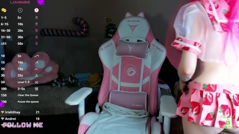 Amy Rose online show from January 12, 4:50 pm