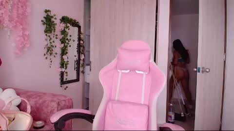 Ana online show from May 30, 6:06 pm