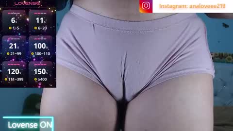 Ana lopez - Cameltoe girl  online show from March 19, 8:58 pm