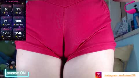 Ana lopez - Cameltoe girl  online show from September 30, 8:08 pm