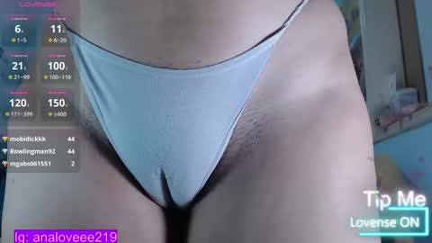 Ana lopez - Cameltoe girl  online show from February 17, 4:06 pm