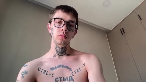 simon online show from February 18, 2:33 am