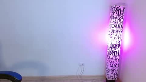 ana 3 online show from November 22, 2:10 am