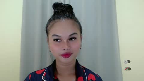 ANA online show from January 26, 4:09 pm