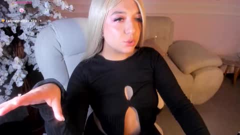 Ana online show from September 19, 8:12 pm