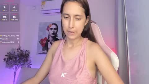 Snapshot of andre_sky_ chatting on February 25, 11:26 pm A l e online show from February 25, 11:26 pm