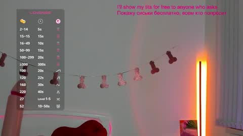 andrea__bass online show from February 22, 6:54 pm