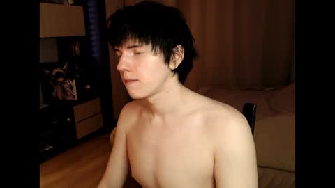 Ray online show from July 8, 1:31 am
