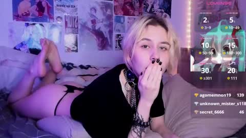 Hao online show from March 12, 6:07 am