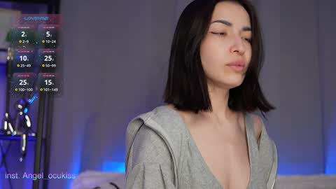 Snapshot of angel_ocu chatting on January 12, 8:25 pm  Angelina  LushDomi is active  Ill be happy to have fun with you Lets make hot show together online show from January 12, 8:25 pm