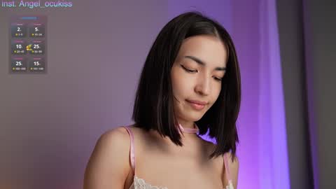 Snapshot of angel_ocu chatting on January 31, 6:13 am  Angelina  LushDomi is active  Ill be happy to have fun with you Lets make hot show together online show from January 31, 6:13 am