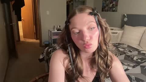 Princess Peach online show from January 10, 2:04 am