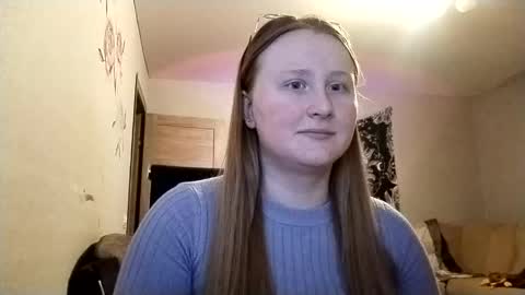 Anika online show from April 17, 2:25 am