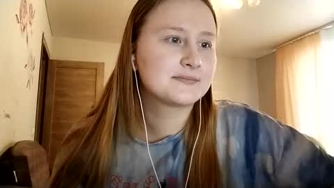 Anika online show from February 23, 1:24 pm