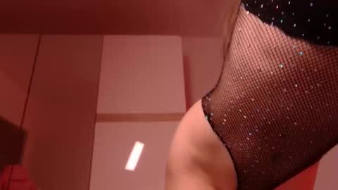 Anna online show from February 21, 4:59 pm