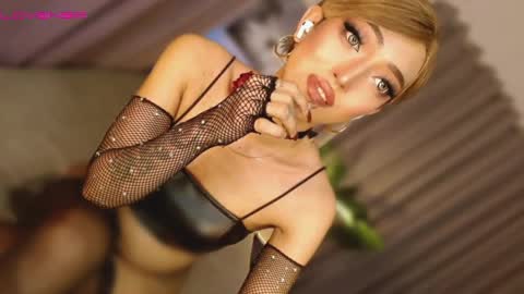 kathryn online show from April 25, 1:08 am