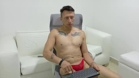 arcangel_bigpectorals online show from October 7, 1:07 pm