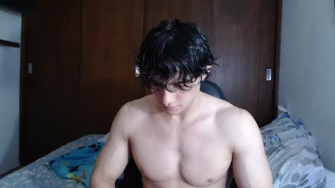 Ares D online show from February 9, 1:55 am