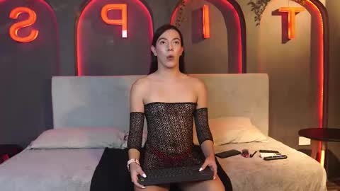 Ariaa online show from February 6, 7:49 pm