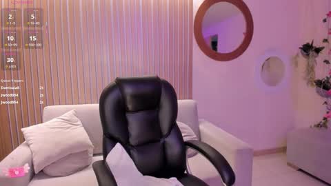 Ariana Dumont online show from October 12, 12:09 pm