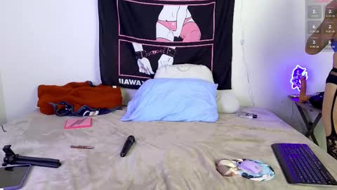 Arianna Pea online show from March 1, 4:26 am