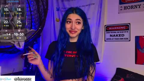 Aria online show from April 19, 8:33 pm