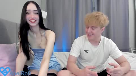 Ariel online show from January 25, 7:07 pm