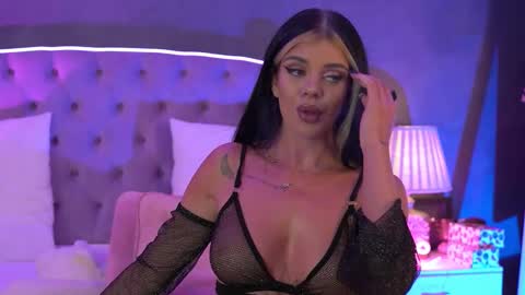 Ariell online show from November 24, 6:50 pm