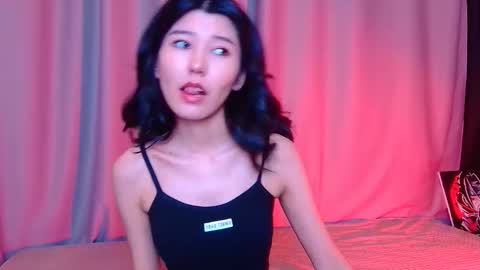 haitani online show from November 7, 10:12 pm