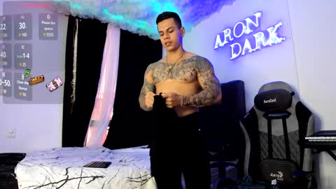 Snapshot of arondark chatting on December 13, 6:16 pm DarkMaster online show from December 13, 6:16 pm