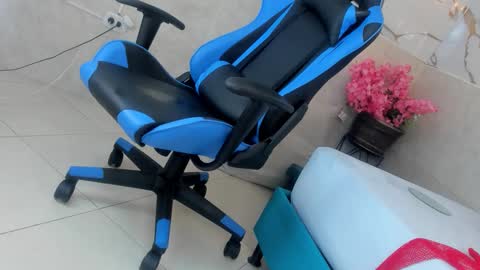 Ana online show from November 7, 6:43 pm