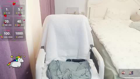 Lily online show from December 16, 4:08 am