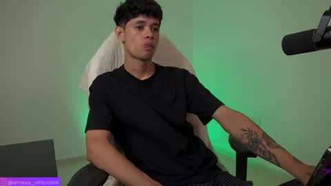 Atreus online show from November 16, 7:16 pm