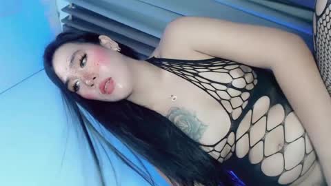 its me audrey online show from July 25, 10:18 pm