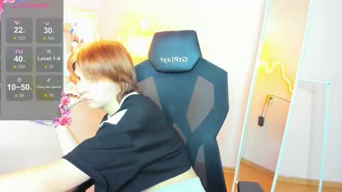 Audrey online show from November 25, 8:02 am