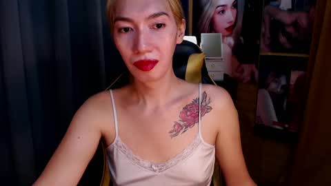 Miss awra online show from January 12, 5:24 am