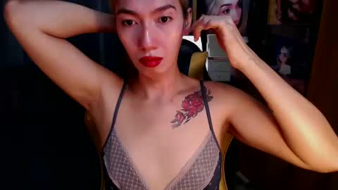 Miss awra online show from January 26, 4:51 am