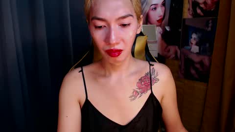 Miss awra online show from January 23, 5:24 am