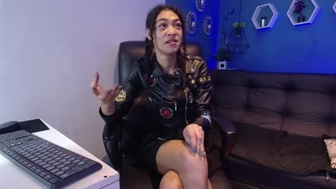 Aurora ath online show from December 21, 4:19 am