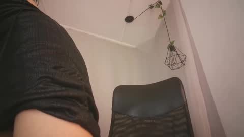 Aurora ath online show from December 11, 10:47 am