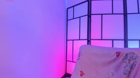 Aurora  online show from September 26, 8:39 pm