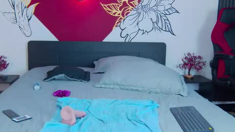 Aurora online show from February 19, 9:47 pm