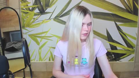 Aurora online show from December 24, 3:16 pm